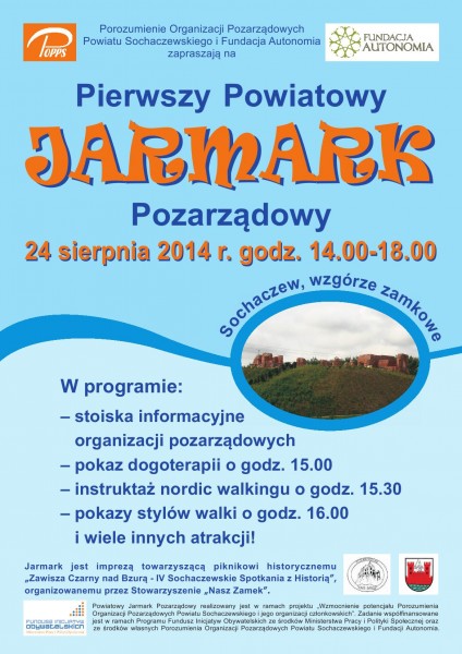 1 Plakat JARMARK 2014 zmiany (2) (1)